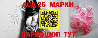 СК Рязань