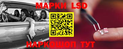 твердый Рыбинск