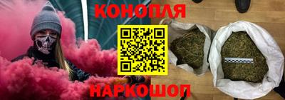 амф Рузаевка