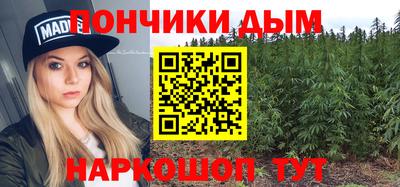 твердый Рыбинск