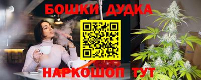 твердый Рыбинск