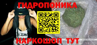 амф Рузаевка
