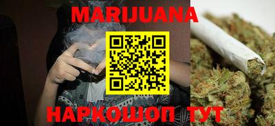 твердый Рыбинск