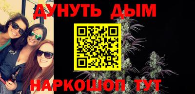 амф Рузаевка