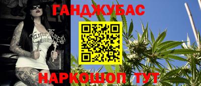 амф Рузаевка
