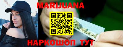 амф Рузаевка