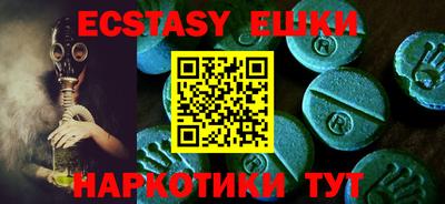 твердый Рыбинск