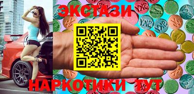 твердый Рыбинск