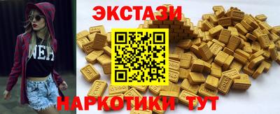 СК Рязань