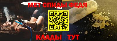 твердый Рыбинск