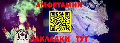 твердый Рыбинск