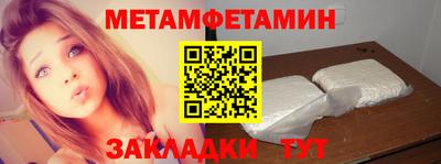 СК Рязань
