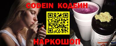амф Рузаевка