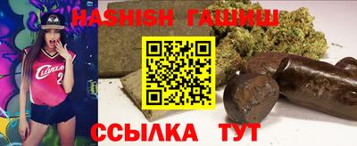 твердый Рыбинск