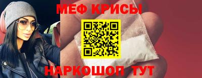 твердый Рыбинск