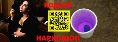 твердый Рыбинск
