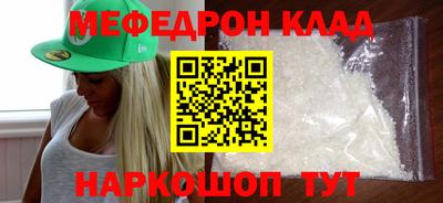 твердый Рыбинск